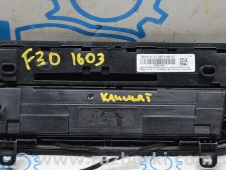 ФОТО Панель управления центральная 3 хром под навигацию 02 без управл климатом для BMW 3 F30 +рестайл (11-18) Одеса