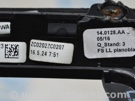 ФОТО Обрамление левого воздуховода 03 серое для BMW 3 F30 +рестайл (11-18) Одеса