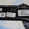 ФОТО Обрамление левого воздуховода 03 серое для BMW 3 F30 +рестайл (11-18) Одеса