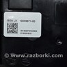 ФОТО Шифтер КПП в сборе 3 Sport 03 для BMW 3 F30 +рестайл (11-18) Одеса