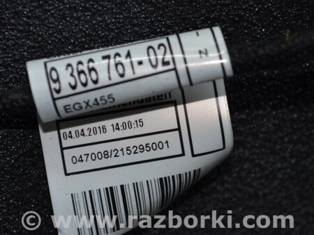 ФОТО Электропроводка задней левой двери для BMW 3 F30 +рестайл (11-18) Одеса