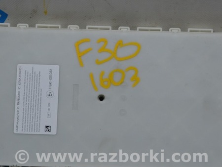 ФОТО Body Control Module для BMW 3 F30 +рестайл (11-18) Одеса