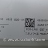 ФОТО Body Control Module для BMW 3 F30 +рестайл (11-18) Одеса