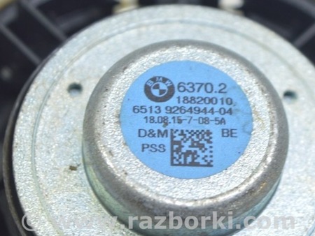 ФОТО Динамик задний правый для BMW 3 F30 +рестайл (11-18) Одеса