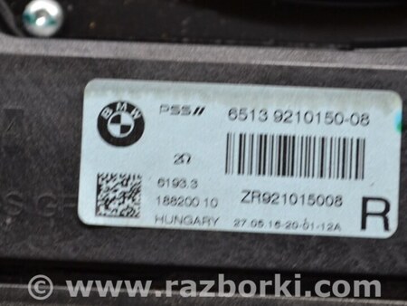 ФОТО Сабвуфер прав HI-FI для BMW 3 F30 +рестайл (11-18) Одеса