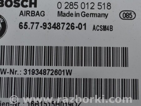 ФОТО Модуль srs airbag компьютер подушек безопасности для BMW 3 F30 +рестайл (11-18) Одеса