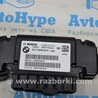 Модуль srs airbag компьютер подушек безопасности BMW 3 F30 +рестайл (11-18)