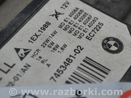 ФОТО Фары комлпект 3 LED EUROPE 03 для BMW 3 F30 +рестайл (11-18) Одеса
