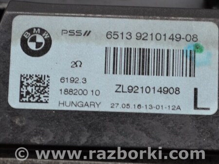 ФОТО Сабвуфер лев HI-FI для BMW 3 F30 +рестайл (11-18) Одеса