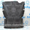 Защита двигателя 3 4d без регулируемой подвески 03 BMW 3 F30 +рестайл (11-18)