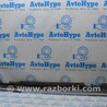 ФОТО Порог левый 03 м пакет для BMW 3 F30 +рестайл (11-18) Одеса