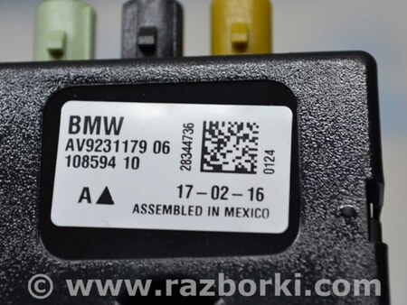 ФОТО Antenna Control Module для BMW 3 F30 +рестайл (11-18) Одеса