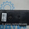 ФОТО Antenna Control Module для BMW 3 F30 +рестайл (11-18) Одеса