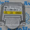 Модуль srs airbag компьютер подушек безопасности BMW 3 F30 +рестайл (11-18)