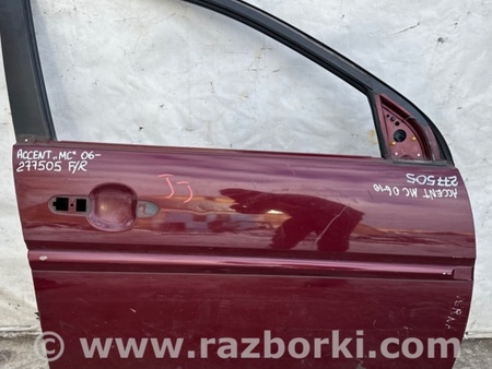 ФОТО Двері для Hyundai Accent 3 MC (05-11) Київ