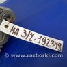 ФОТО Генератор для Nissan Maxima A33 Київ
