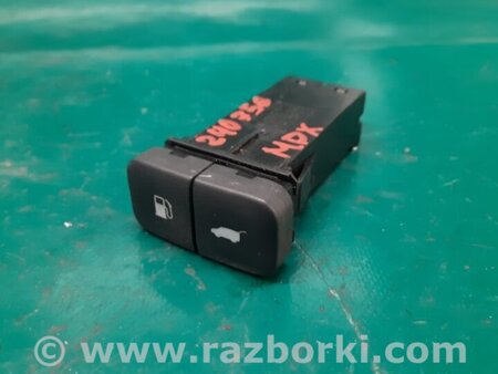 ФОТО Кнопка відкриття лючка бензобака для Acura MDX YD2 (06-12) Київ