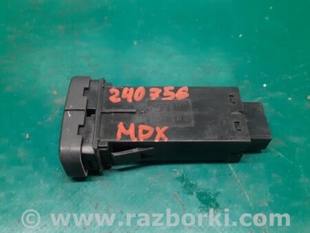 ФОТО Кнопка відкриття лючка бензобака для Acura MDX YD2 (06-12) Київ