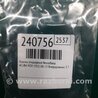 ФОТО Кнопка відкриття лючка бензобака для Acura MDX YD2 (06-12) Київ
