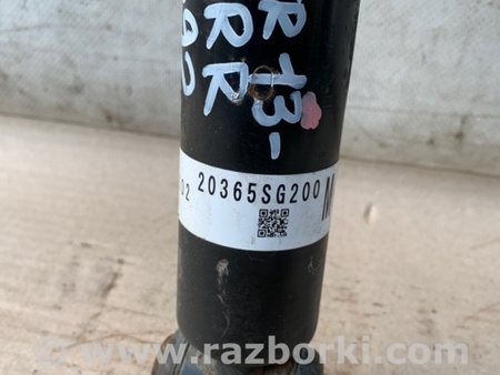 ФОТО Амортизатор для Subaru Forester SJ S13 (12-18) Київ