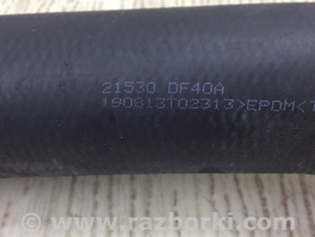 ФОТО Патрубок системи охолодження для Nissan Qashqai/Roque Sport J11 (13-21) Київ