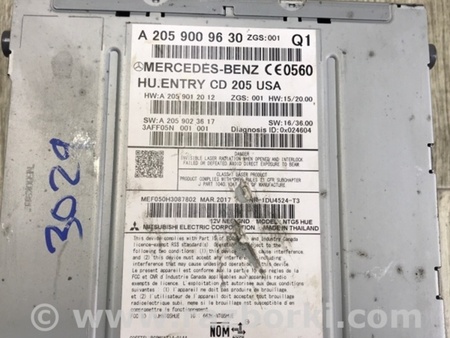 ФОТО Магнітола для Mercedes-Benz C-Class iV W205 (14-21) Київ