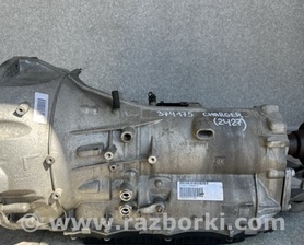 Автоматична трансмісія Dodge Charger (11-15)