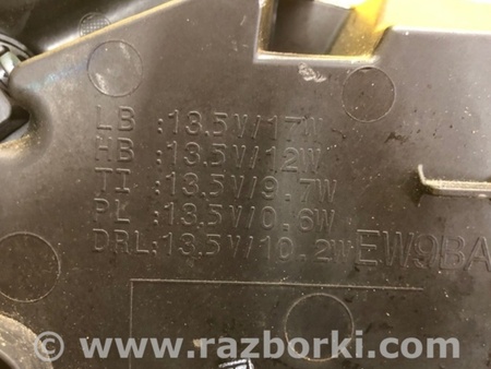 ФОТО Фара для Ford Edge 2 CD539 (15-24) Київ