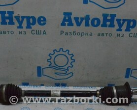 Привод полуось задняя правая BMW 3 F30 +рестайл (11-18)