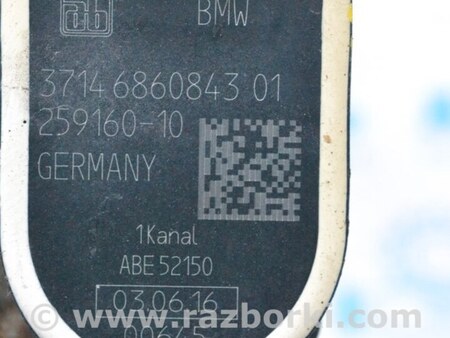 ФОТО Датчик положения кузова с тяжкой задний для BMW 3 F30 +рестайл (11-18) Одеса