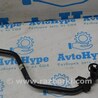 ФОТО Вакуумная трубка для BMW 3 F30 +рестайл (11-18) Одеса