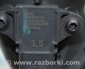 Датчик давления наддува BMW 3 F30 +рестайл (11-18)