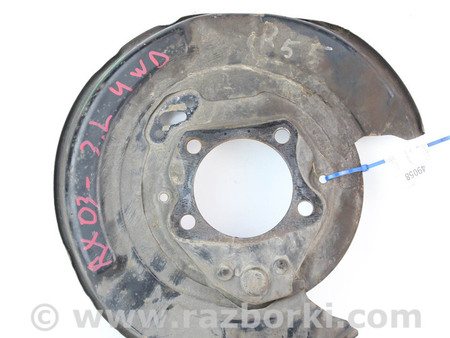 ФОТО Щиток заднего тормозного диска левый для Lexus RX300/330/350/400 (03-09) Київ