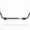 Стабилизатор передний Toyota RAV-4 III CA30W/XA30 (05-16)