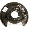 Щиток заднего тормозного диска правый Toyota RAV-4 III CA30W/XA30 (05-16)