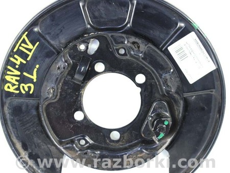 ФОТО Щиток заднего тормозного диска левый для Toyota RAV-4 IV (XA40) (12-18) Київ