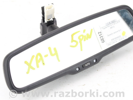 ФОТО Зеркало салона для Toyota RAV-4 IV (XA40) (12-18) Київ