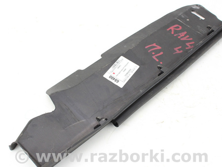 ФОТО Накладка крыла передняя левая для Toyota RAV-4 IV (XA40) (12-18) Київ