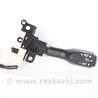 Переключатель круиз контроля Toyota RAV-4 IV (XA40) (12-18)