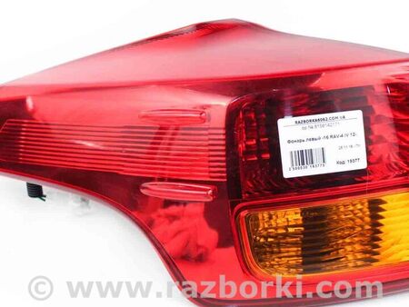 ФОТО Фонарь левый для Toyota RAV-4 IV (XA40) (12-18) Київ