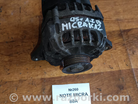 ФОТО Генератор 80A Note Micra для Nissan Micra Львів