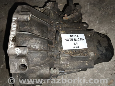 ФОТО Коробка передач Note Micra JHQ для Nissan Micra Львів