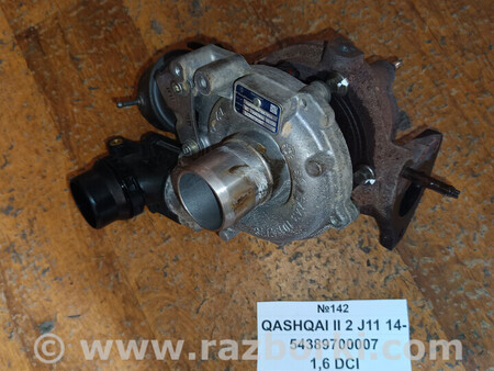 ФОТО Турбіна II 2 J11 для Nissan Qashqai J10 (06-13) Львів