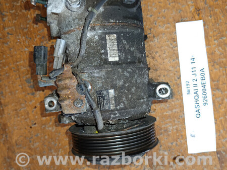 ФОТО Компресор кондиціонера Qashqai II 2 J11 для Nissan Qashqai J10 (06-13) Львів