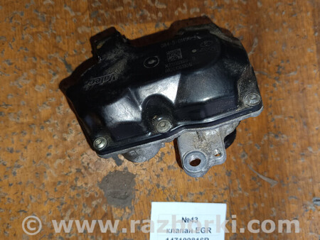 ФОТО Клапан EGR II 2 J11 для Nissan Qashqai J10 (06-13) Львів