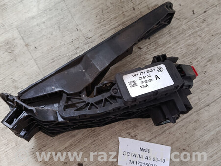 ФОТО Педаль газу для Skoda Octavia A5 II 1Z (04-13) Львів