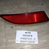 Кронштейн кріплення направляюча заднього бампера правий Універсал Ford Focus (все модели)