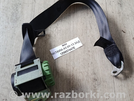 ФОТО Ремінь безпеки задній A5 для Skoda Octavia A5 II 1Z (04-13) Львів