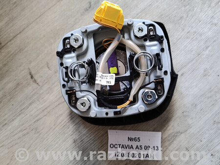 ФОТО Подушка безпеки A5 для Skoda Octavia A5 II 1Z (04-13) Львів