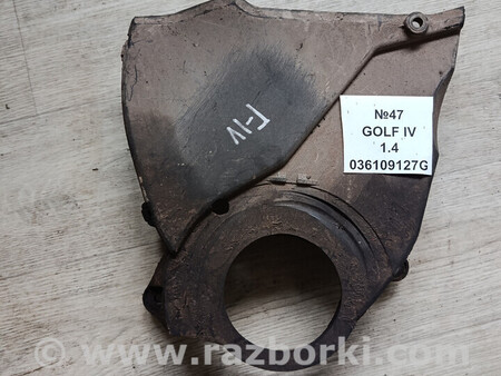 ФОТО Захист ГРМ Volkswagen IV для Volkswagen Golf (різні не сортовані) Львів